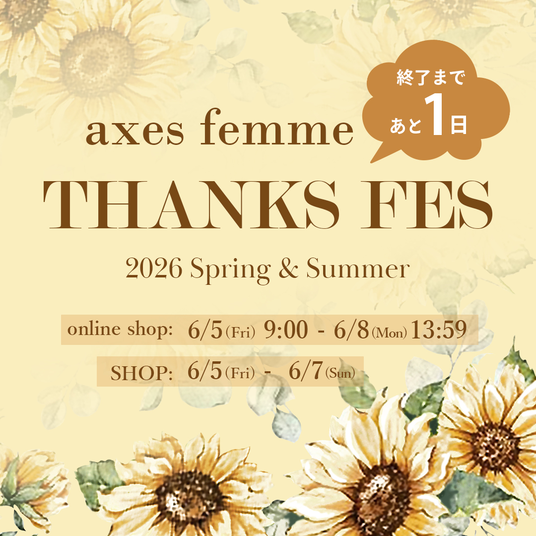 THANKS FES