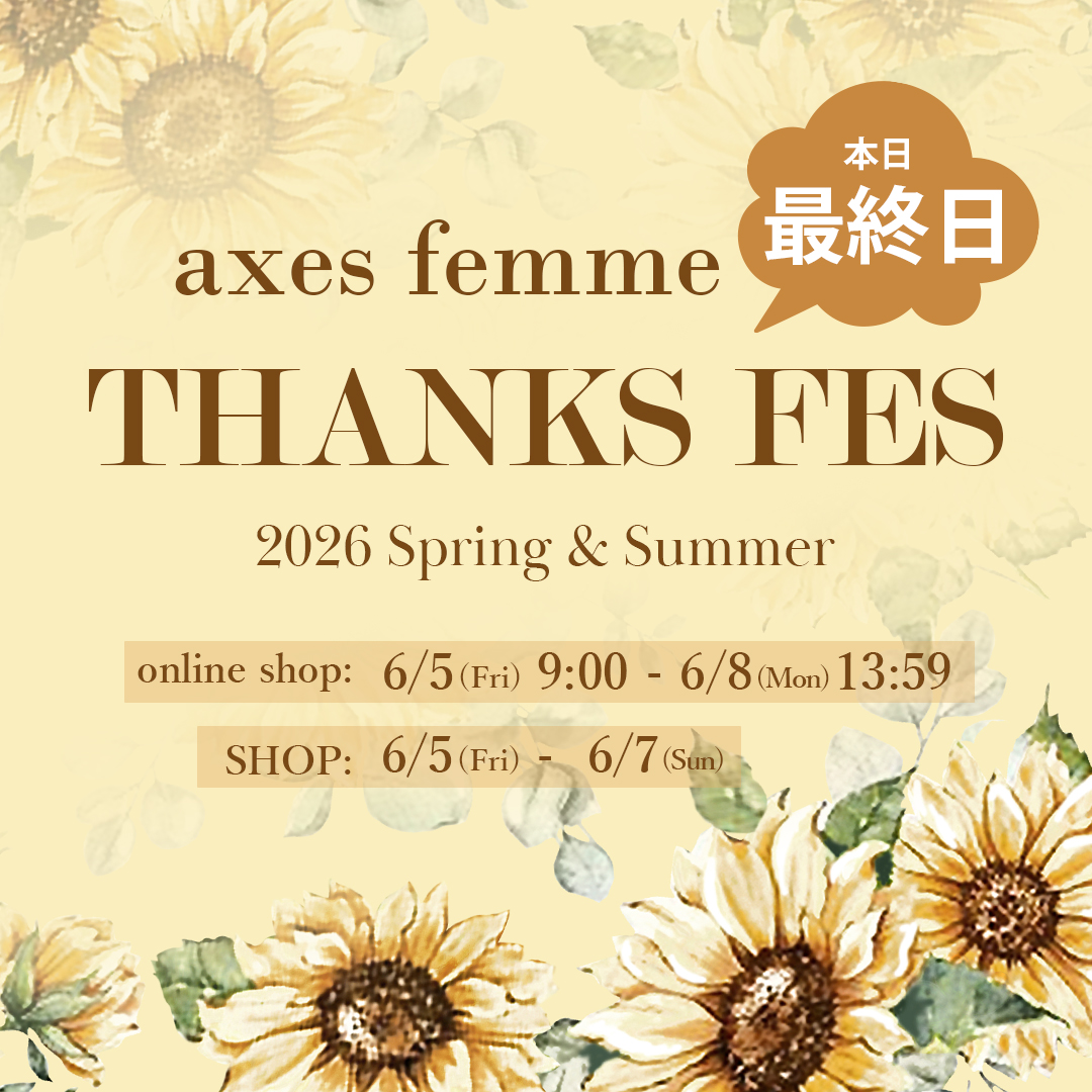THANKS FES