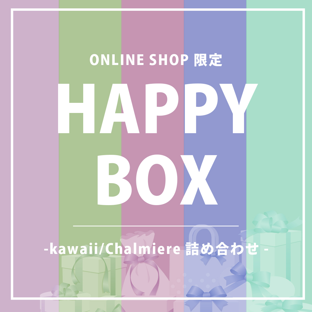 HAPPYBOX