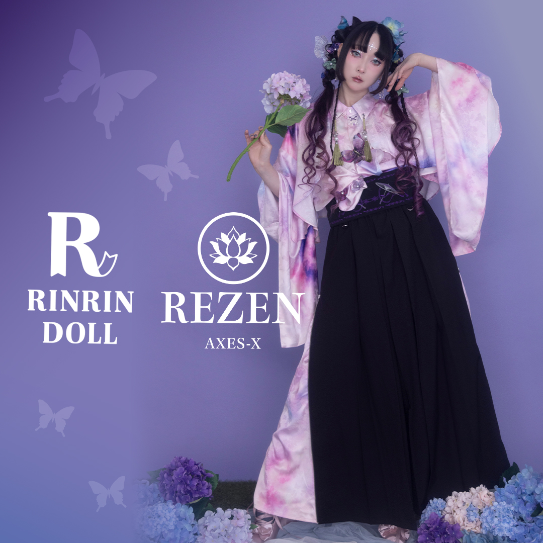 REZEN
