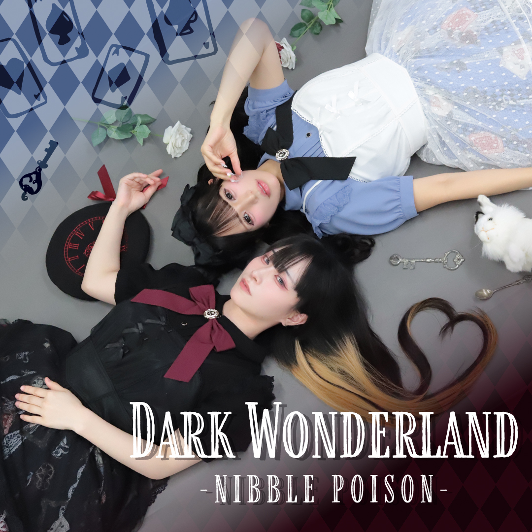 NIBBLE POISON