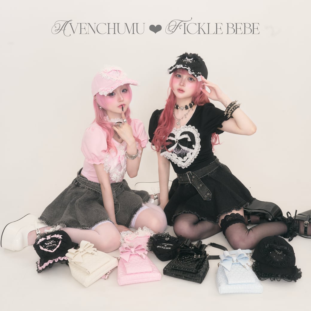 アクシーズファムなど 8点まとめ売り axes femme | axes femme 公式オンラインショップ｜アクシーズファム