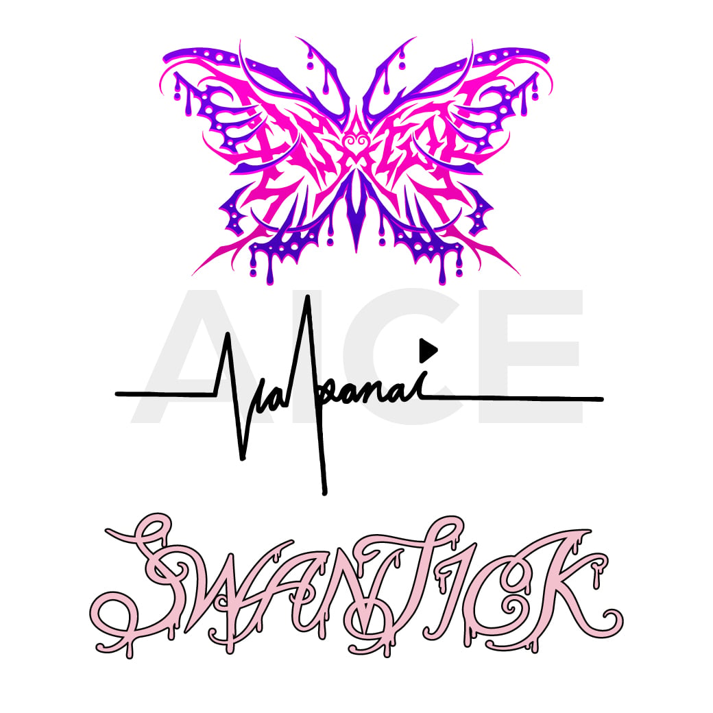 AICE