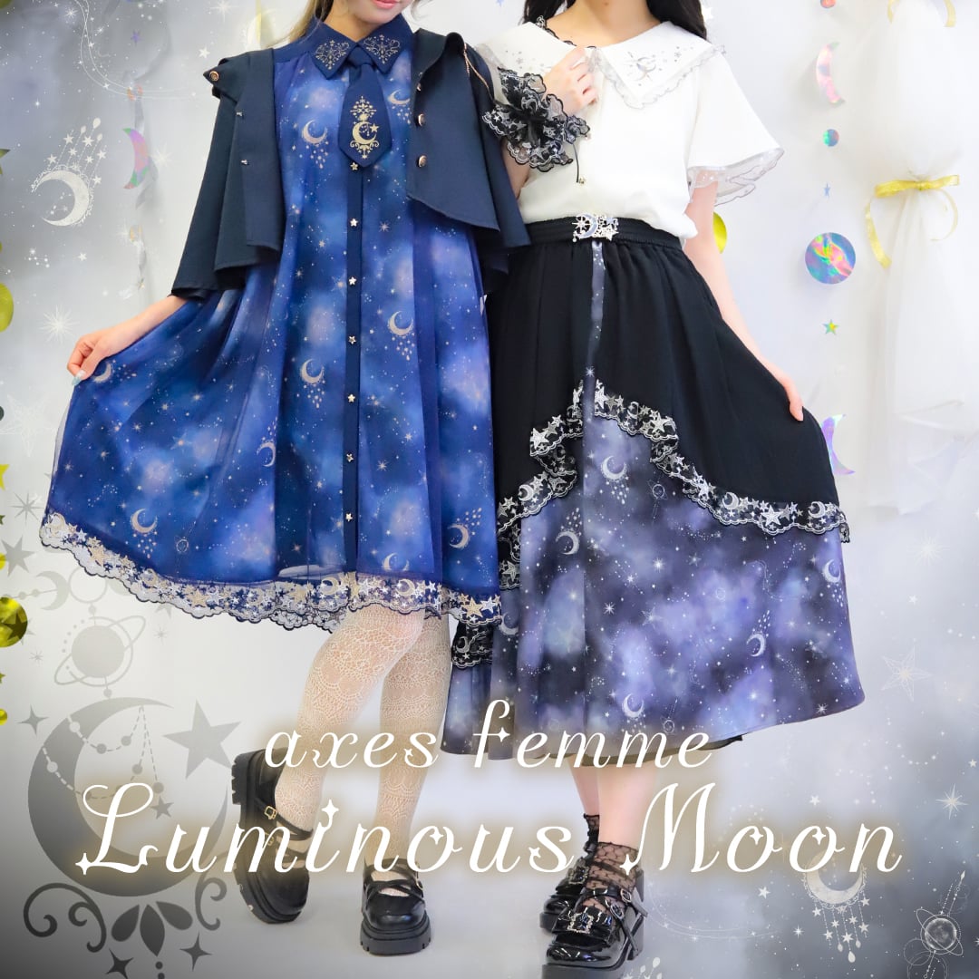 axes femme 公式オンラインショップ｜アクシーズファム公式通販サイト