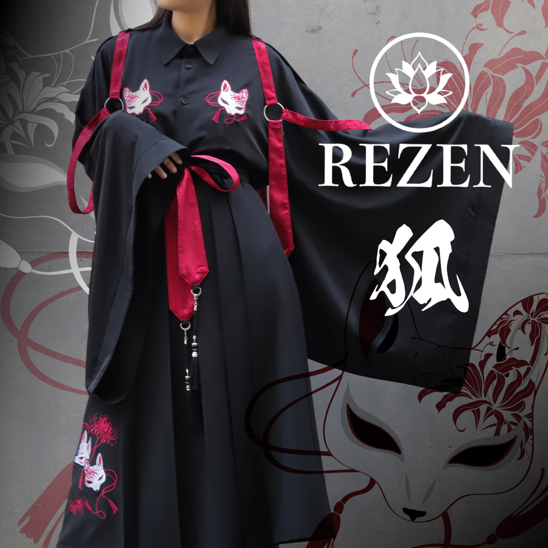REZEN