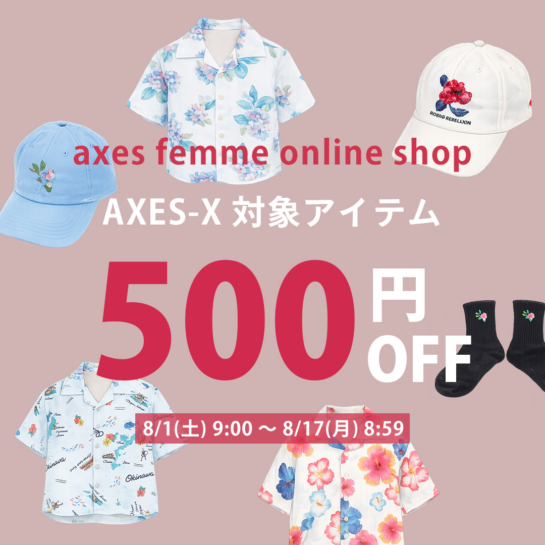 AXES-X