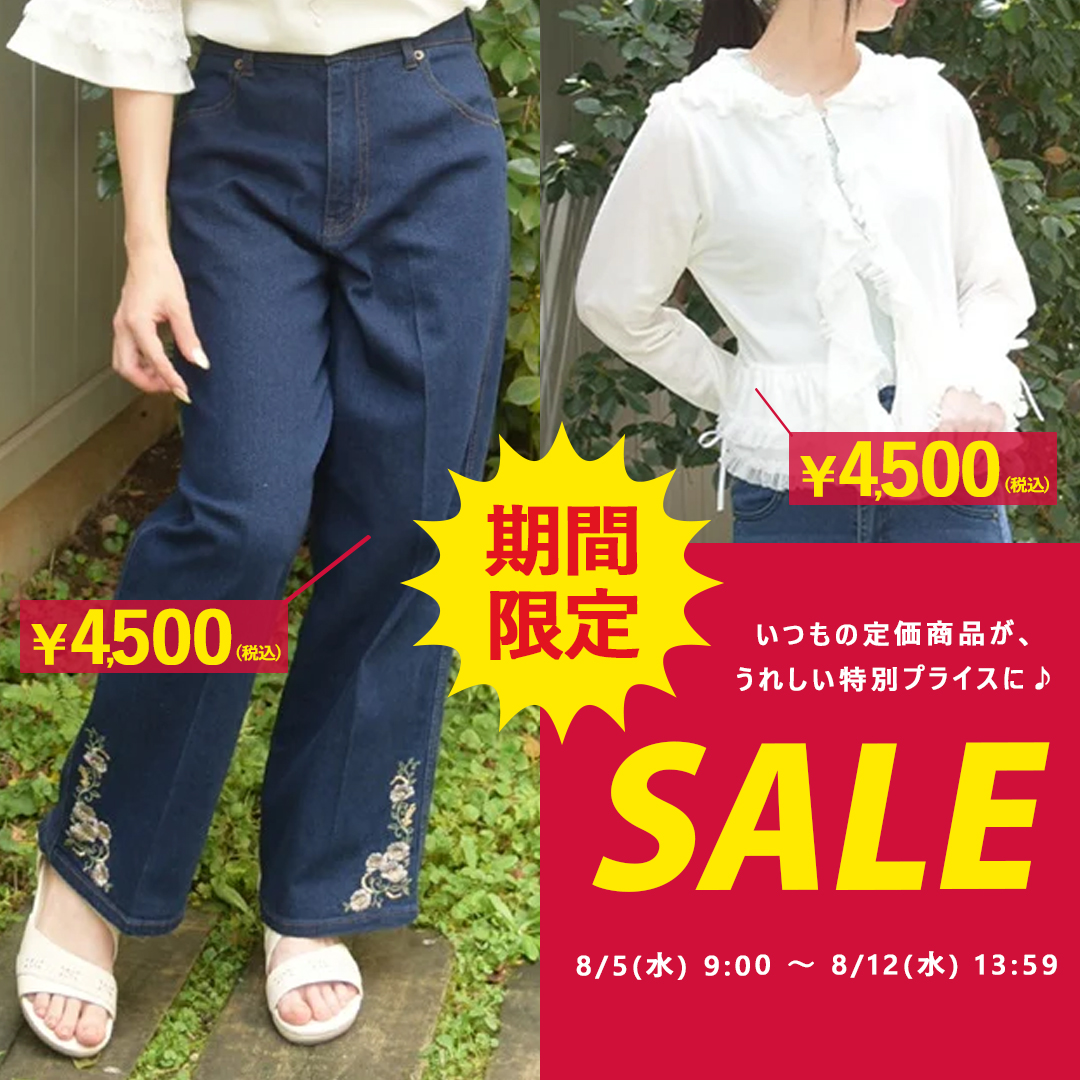 限プラ①