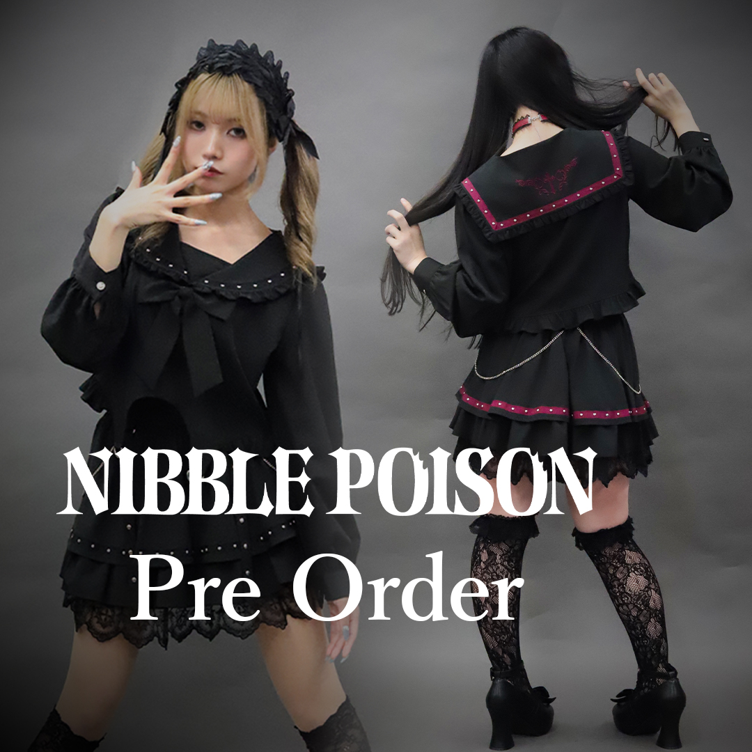 NIBBLE