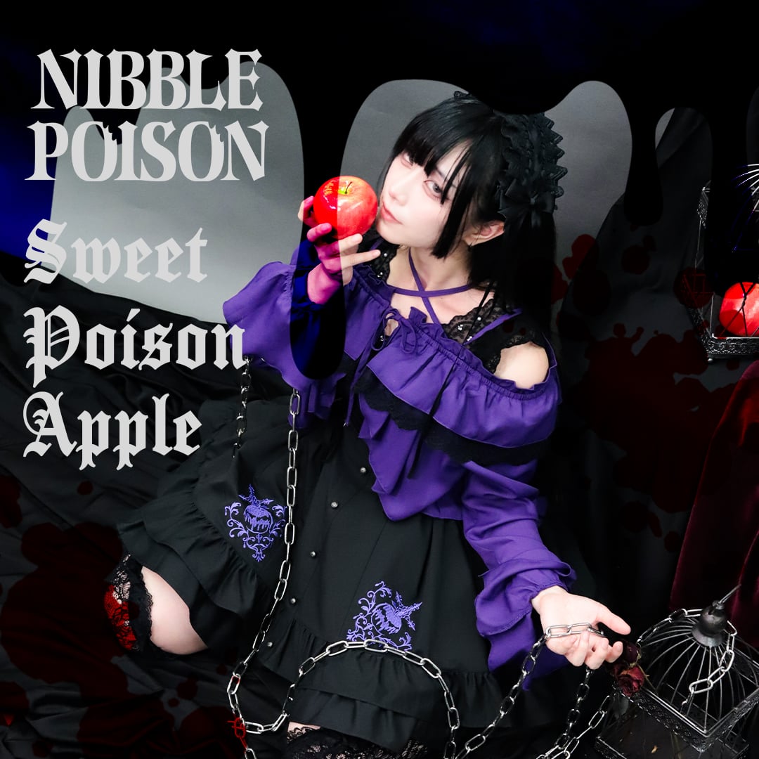 NIBBLE POISON