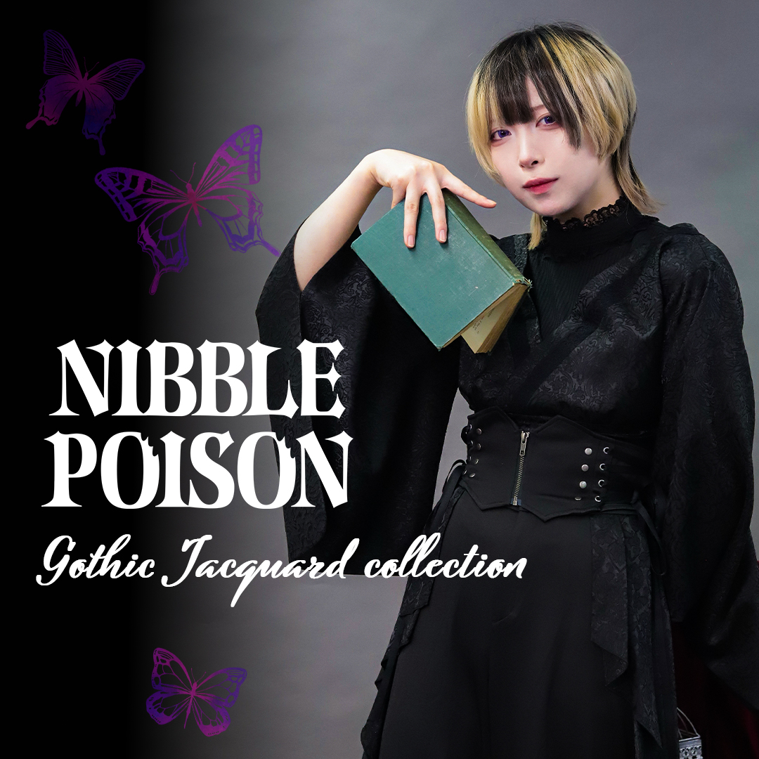 NIBBLE POISON