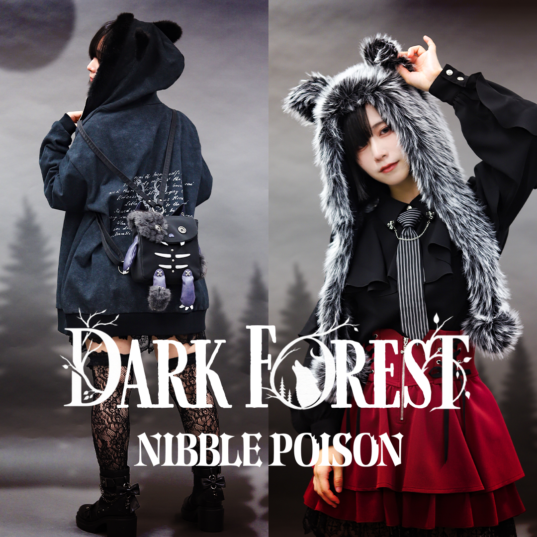NIBBLE POISON
