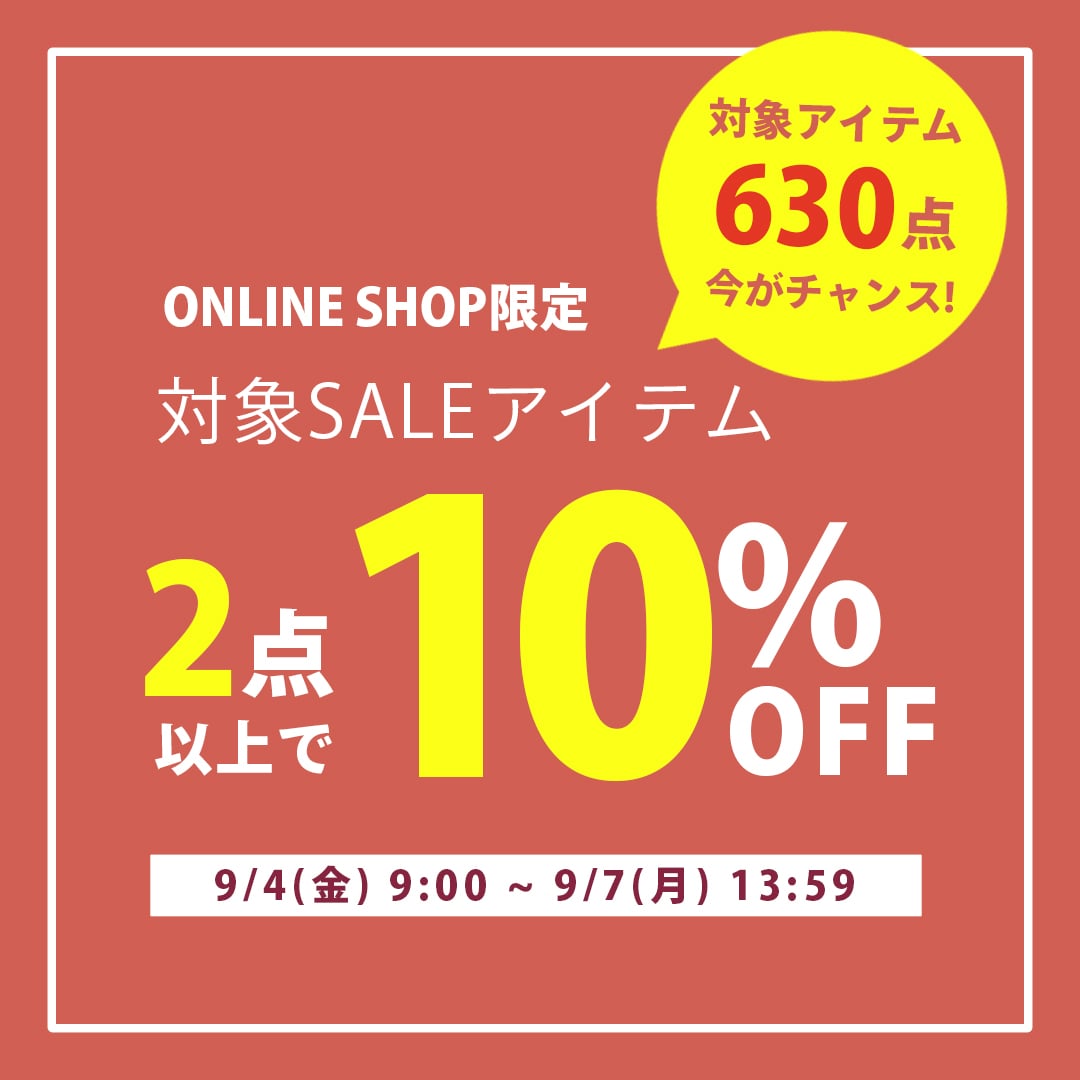 2点10%