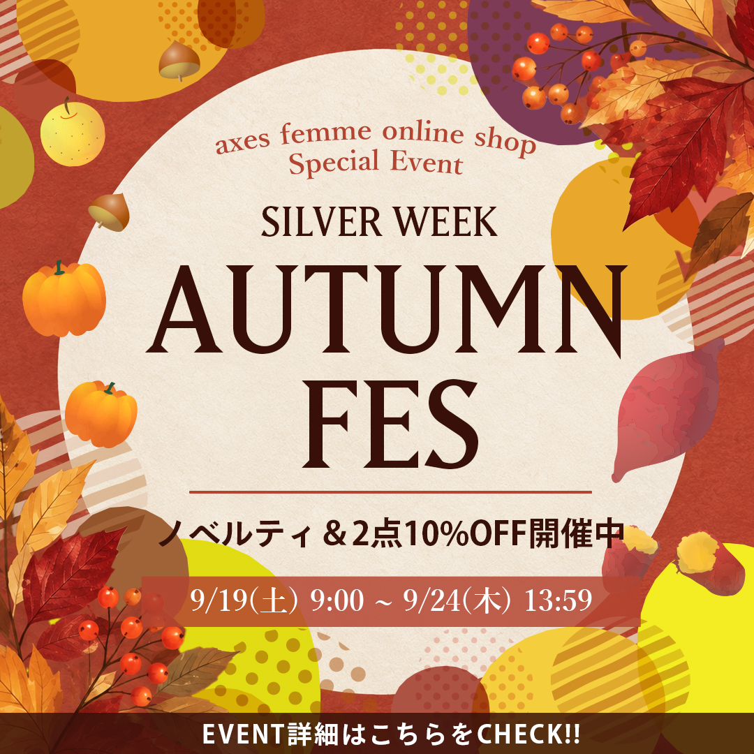 AUTUMN FES