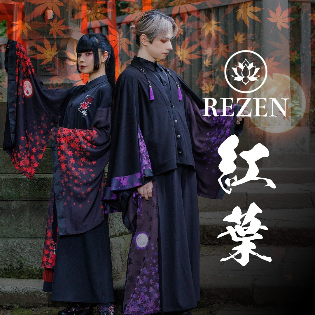 REZEN紅葉