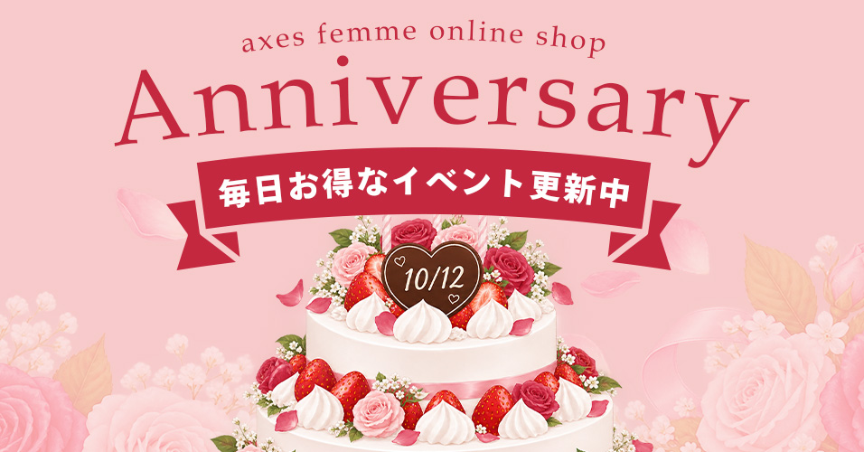 axes femme誕生祭タイトル