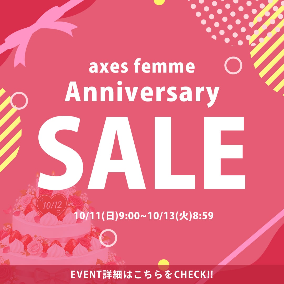 誕生祭SALE