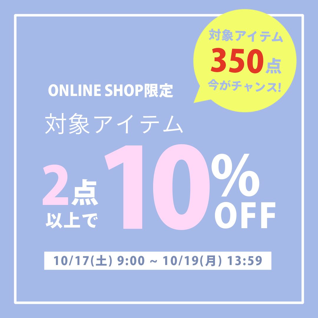 2点10%