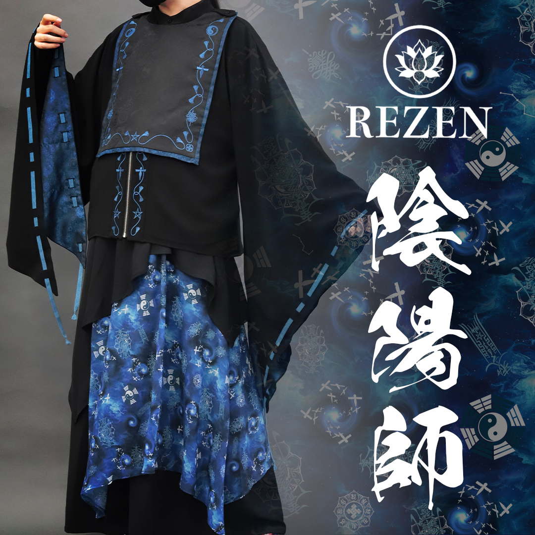 REZEN陰陽師