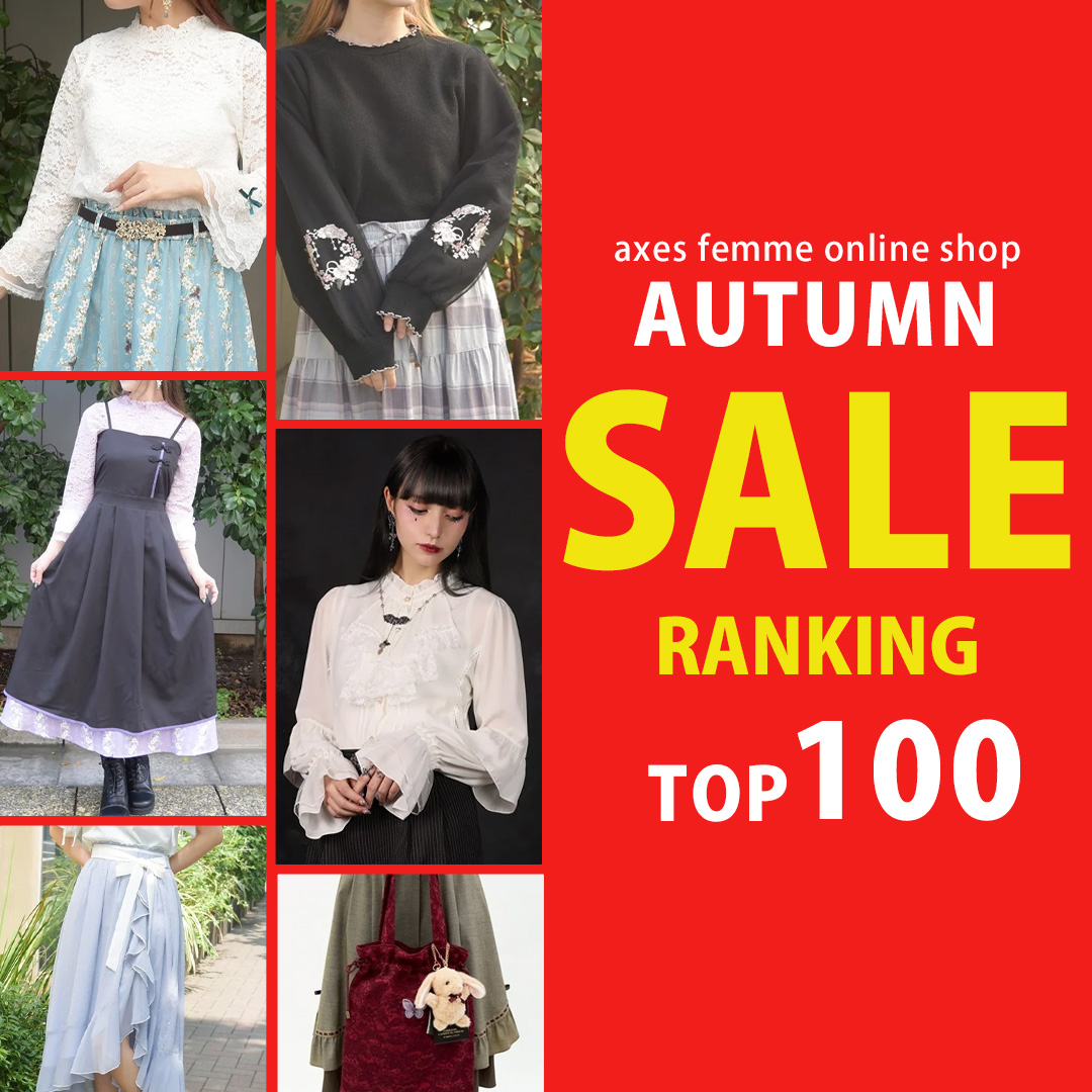 イベントTOP100