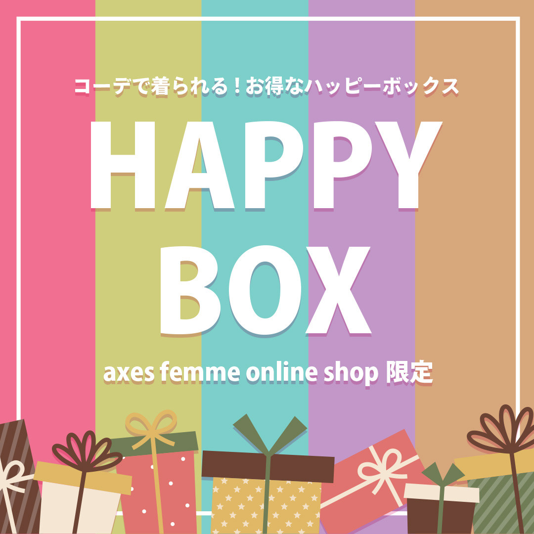 HAPPY