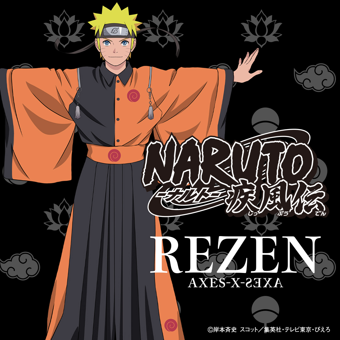 NARUTO