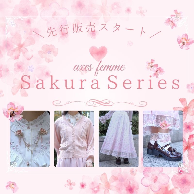 axes femme online shop