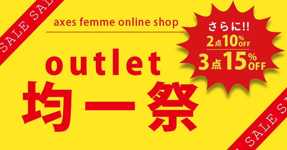 alt_text