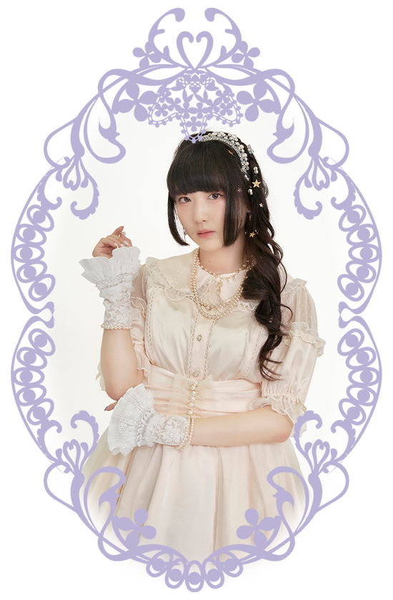 shirai