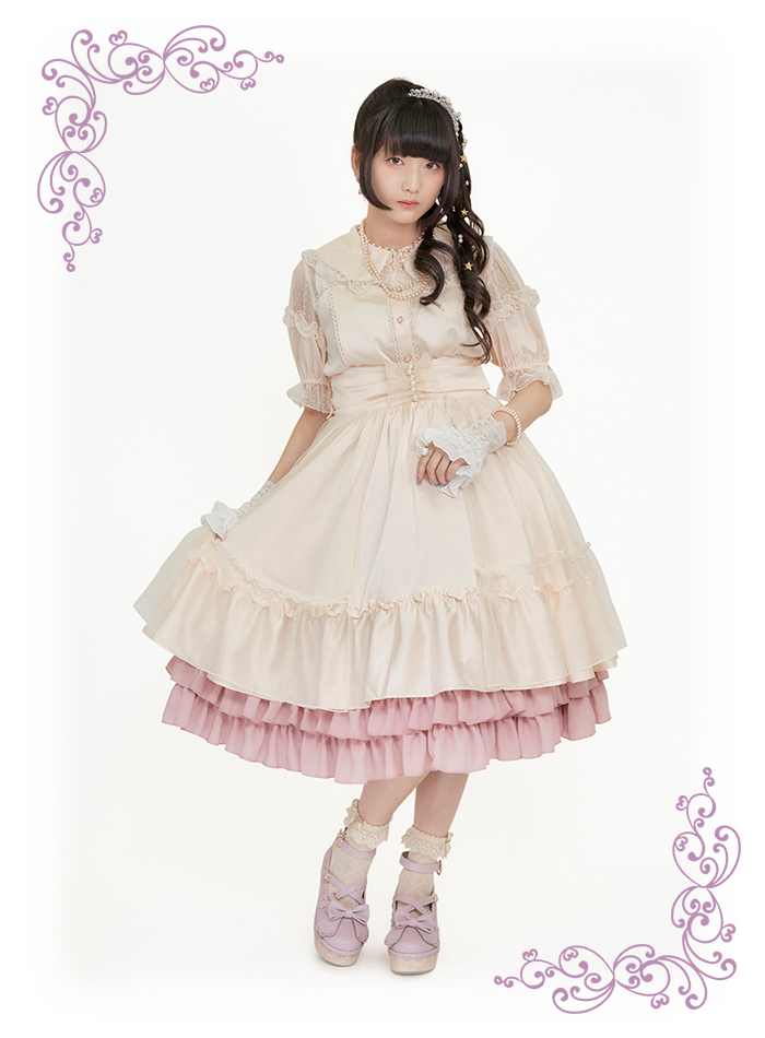 shirai