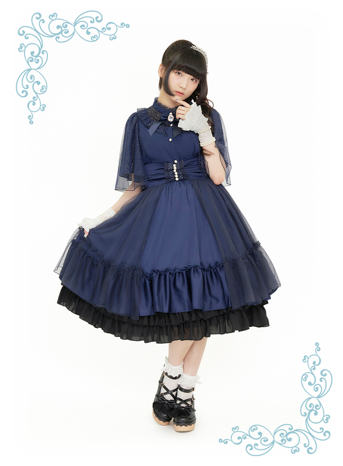 shirai