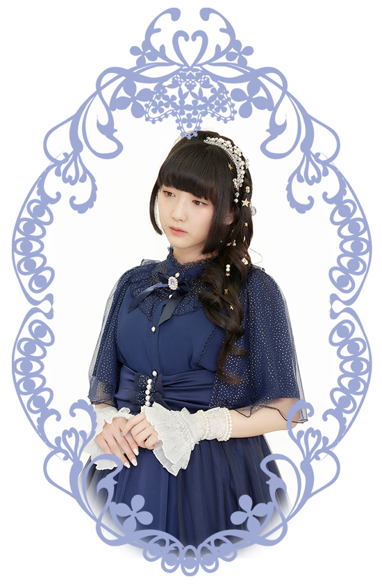 shirai