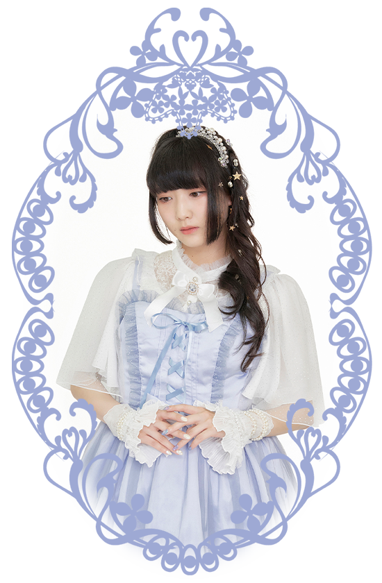 shirai