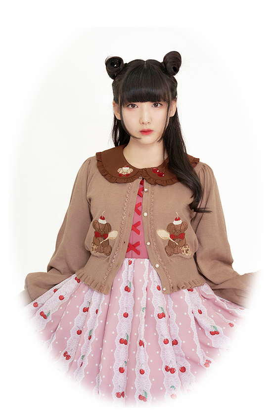 shirai