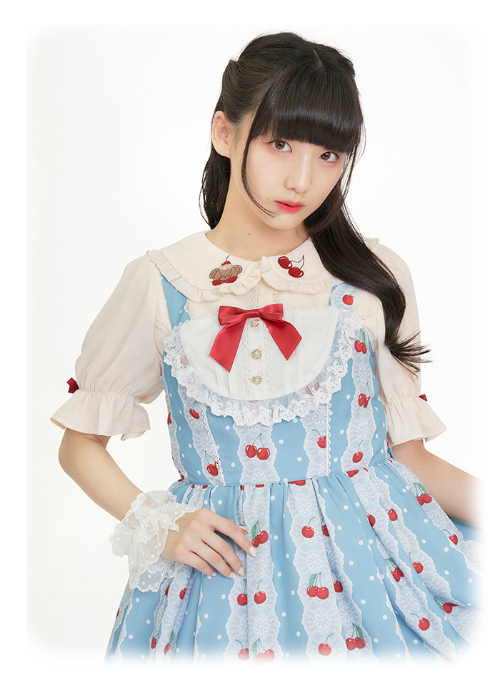 shirai