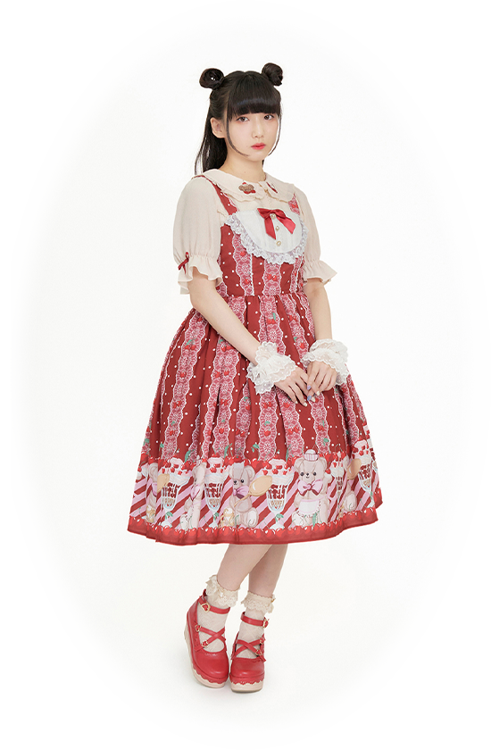 shirai