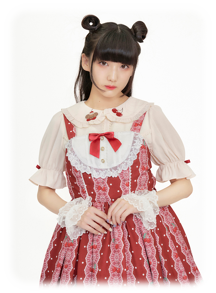 shirai