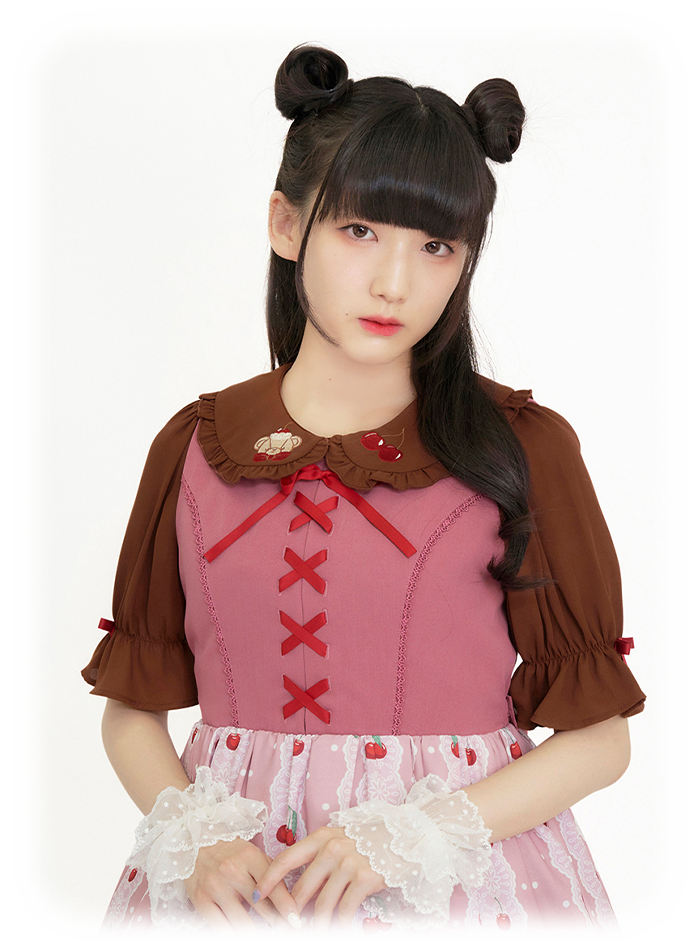 shirai