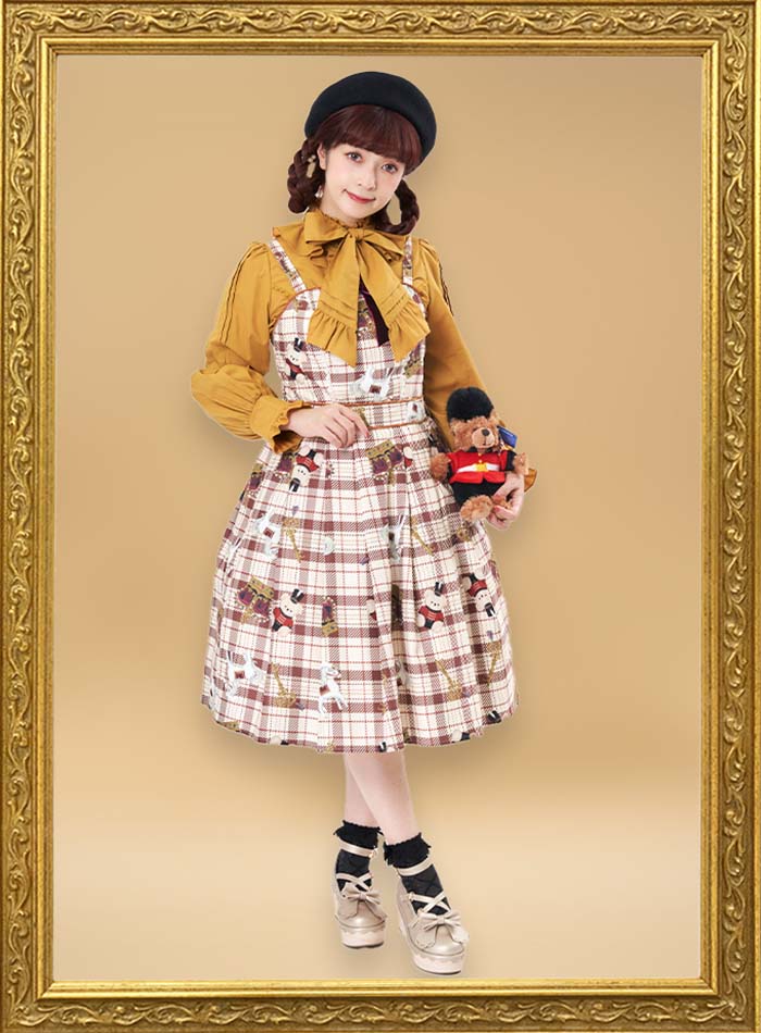 London Toys London Toys