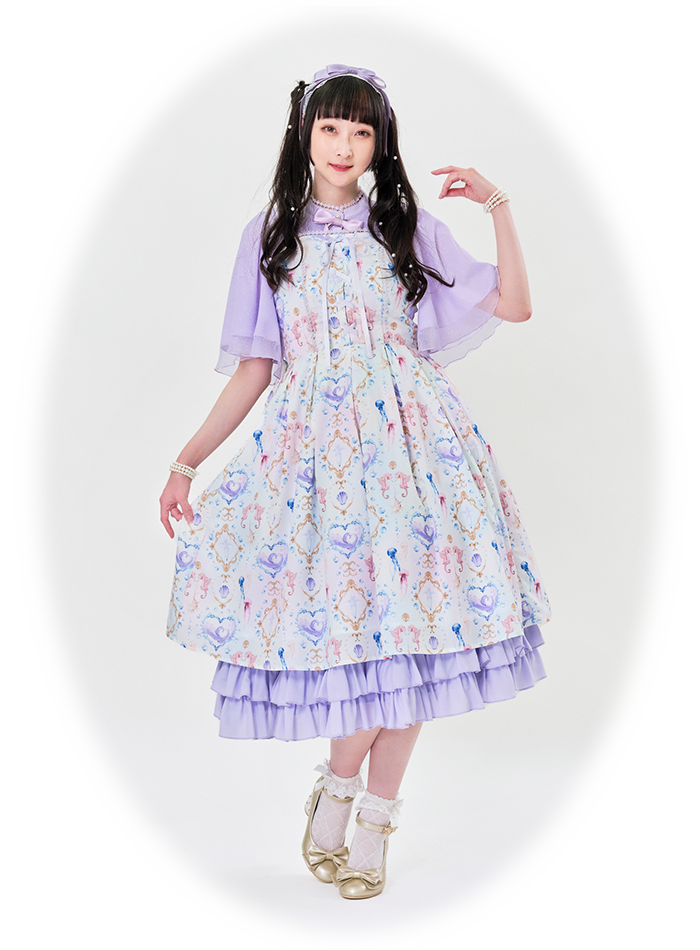 rinrindoll