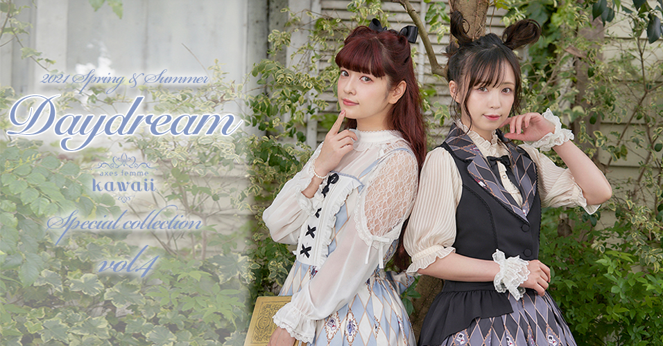 $B@DLZH~:;;R(B RinRin Doll