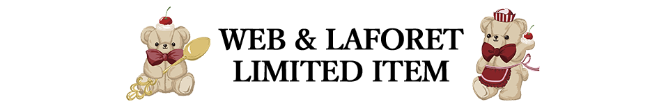 limiteditem