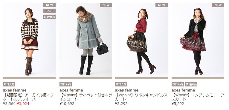 20151126_new.jpg