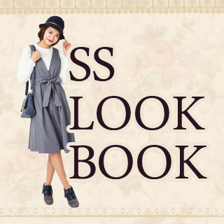 femme series ファムシリーズ 5冊まとめセット ファッションブック axes femme Bag Book│宝島社の通販 宝島チャンネル