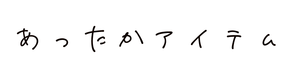 alt_text
