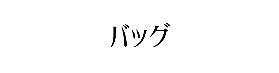 alt_text