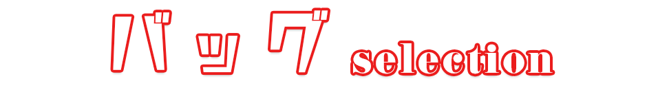 alt_text