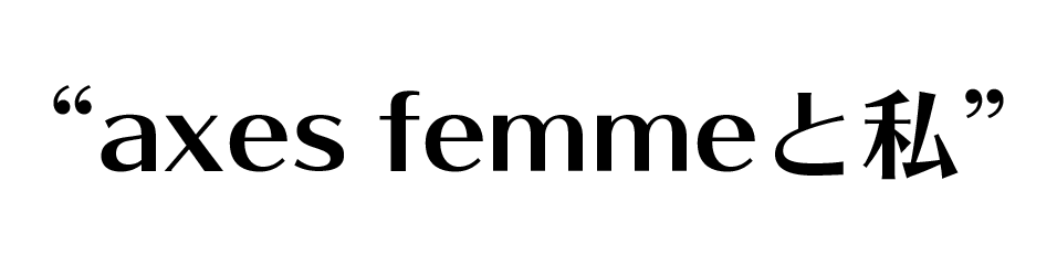 alt_text