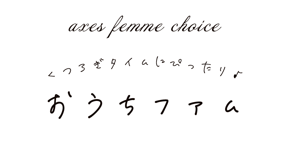 alt_text