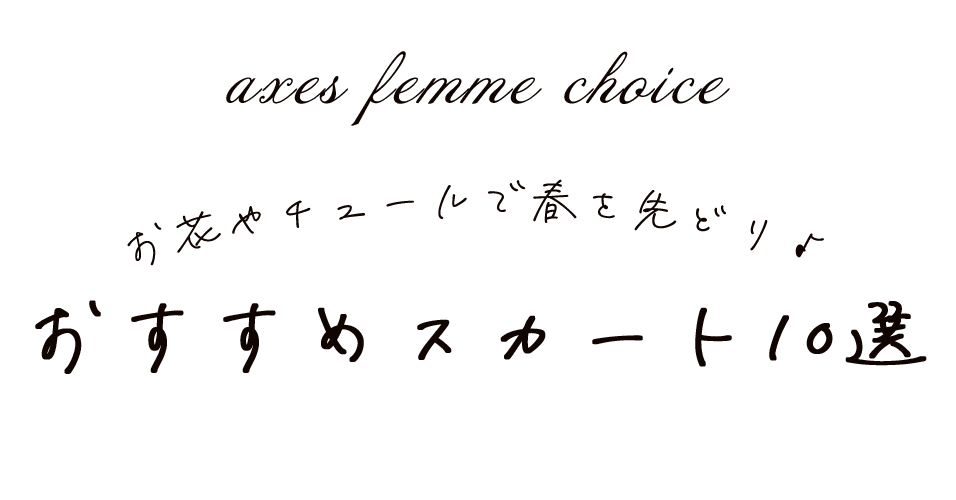 alt_text