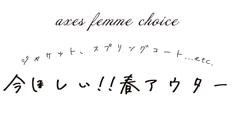 alt_text